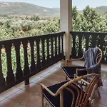Agrilia Maison * Razata