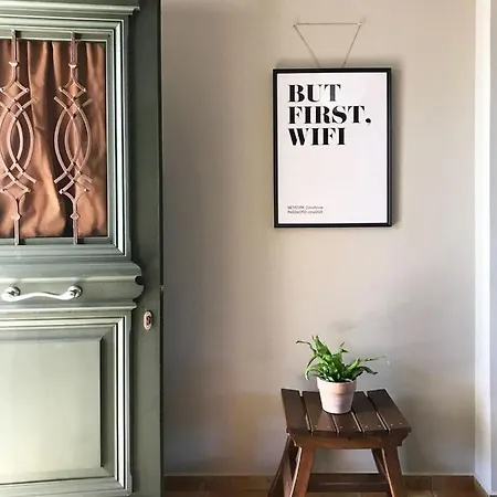 Agrilia Maison Διαμέρισμα *