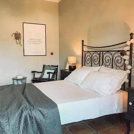 Διαμέρισμα Agrilia Maison *