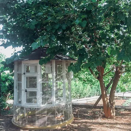 Διαμέρισμα Agrilia Maison *