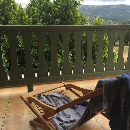Agrilia Maison *