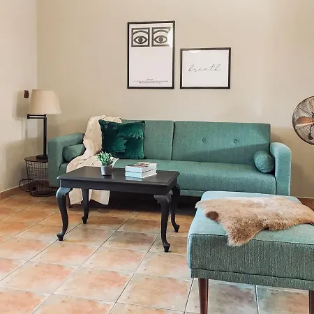 Agrilia Maison * Ραζάτα