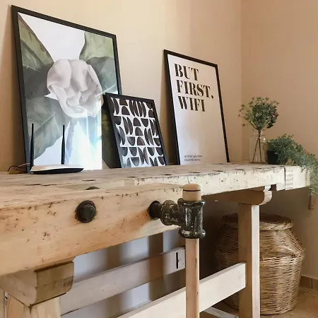 Agrilia Maison * Ραζάτα